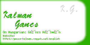 kalman gancs business card